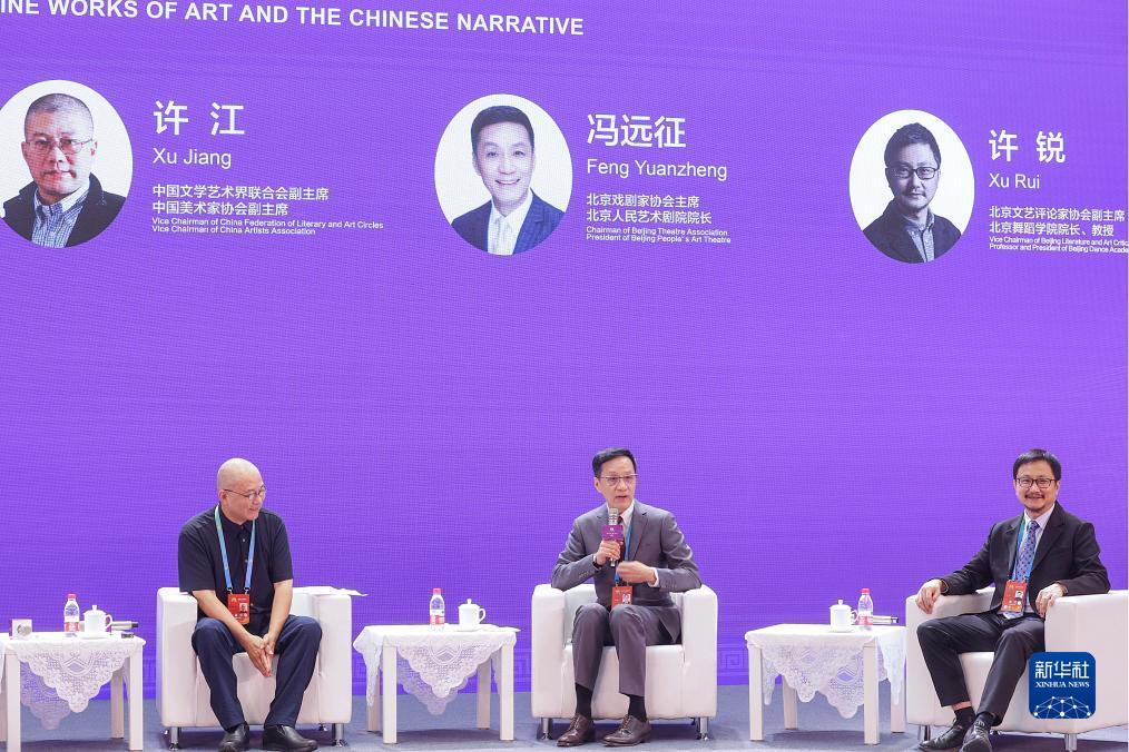 新开网页足球游戏